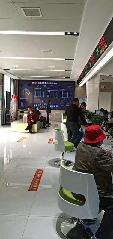 馬廠湖行政審批服務(wù)中心 立足群眾需求，提升票務(wù)服務(wù)效能