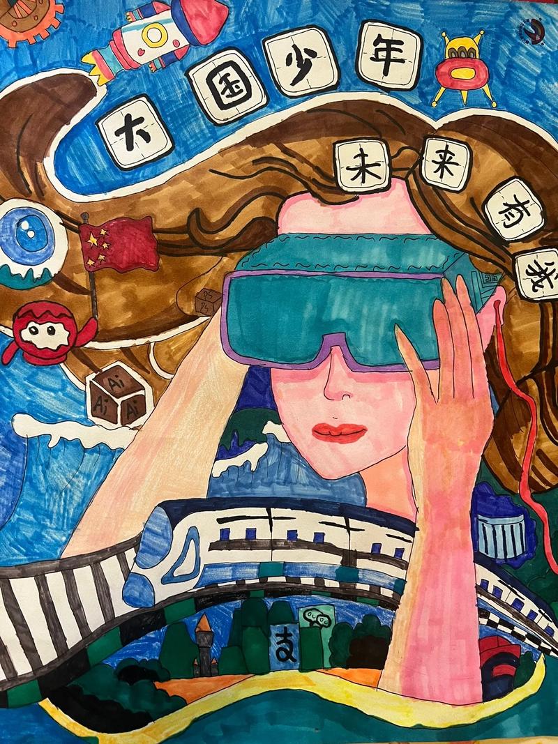 晨光杯全國(guó)少兒創(chuàng)意繪畫大賽 開學(xué)季的藝術(shù)盛宴與798美術(shù)館的啟迪