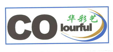 專業(yè)收藏品鑒定評(píng)估服務(wù)——北京市華彩藝音像制品有限責(zé)任公司的價(jià)值守護(hù)