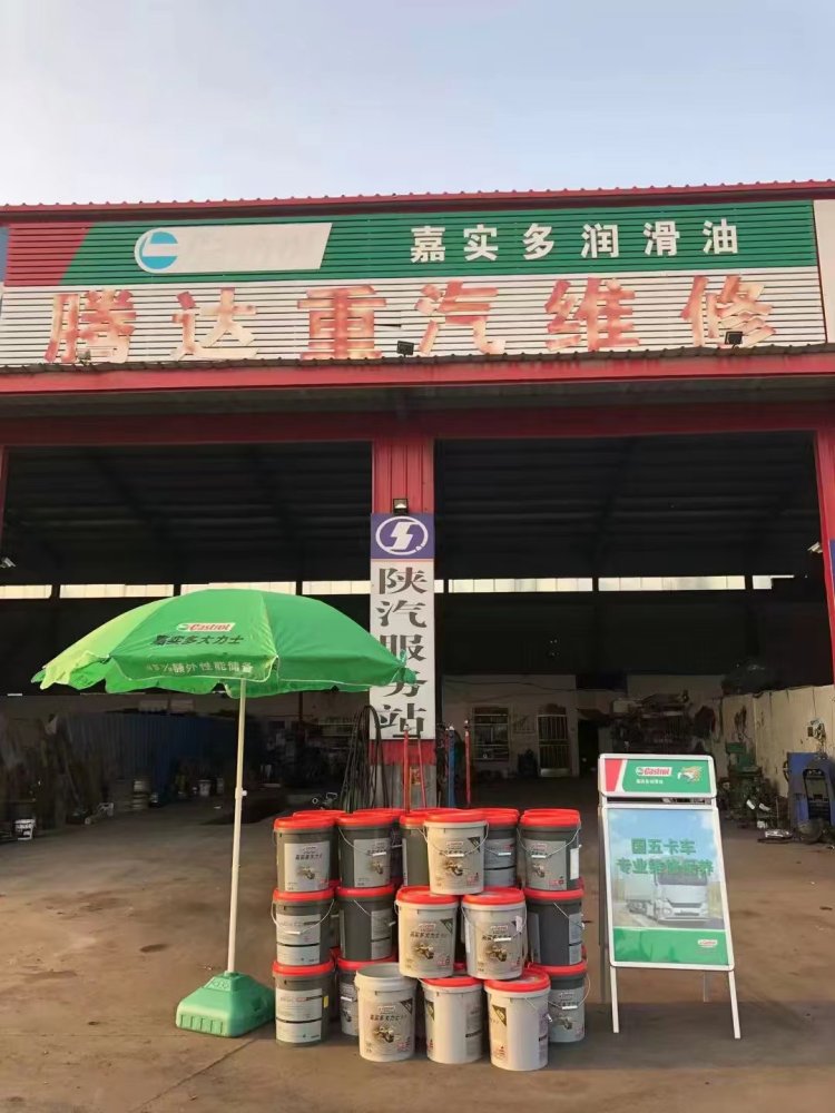 嘉實(shí)多CK全合成柴機(jī)油 國(guó)六標(biāo)準(zhǔn)，8萬(wàn)公里換油周期，芯潤(rùn)達(dá)驅(qū)動(dòng)高效物流